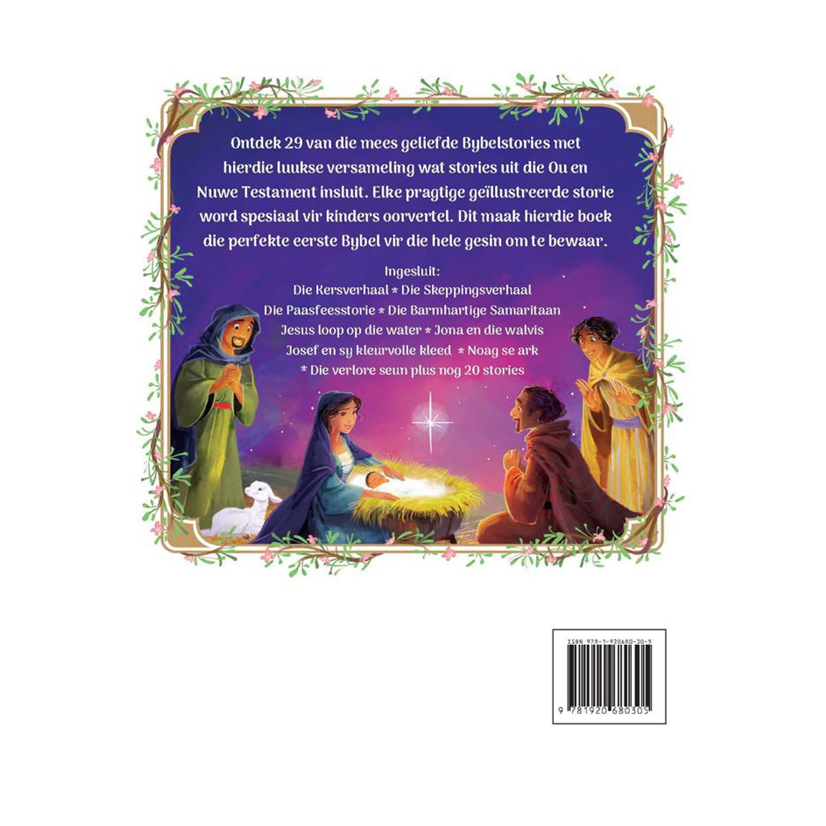 Bybel Stories vir Kinders (Sponsgevulde Hardeband)