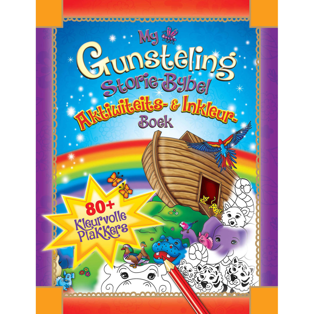 My Gunsteling Storie-Bybel Aktiwiteits & Inkleurboek (Sagteband)