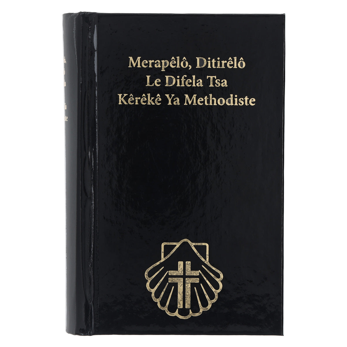 Methodist Hymnal Tswana (Hardcover)