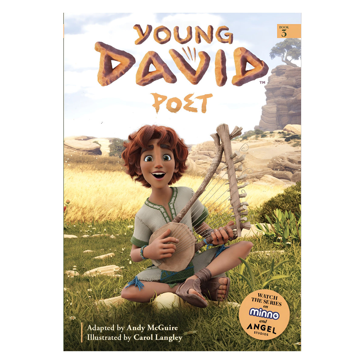 Poet - 3 Young David (Paperback)