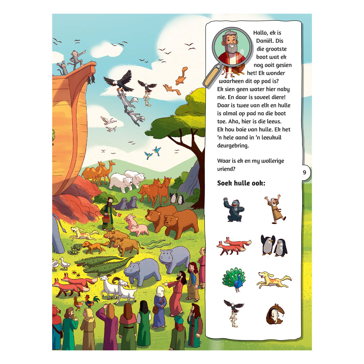 Waar Is Ek in die Bybel?: Soek die Persoon Wat Nie in die Storie Hoort Nie (Hardeband)