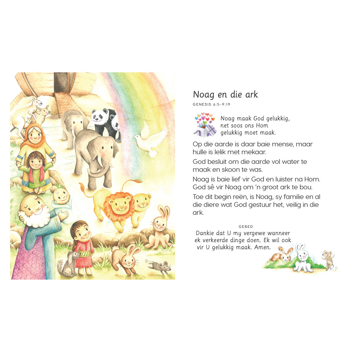 Baba se Eerste Beloftebybel (Kartonboekie)