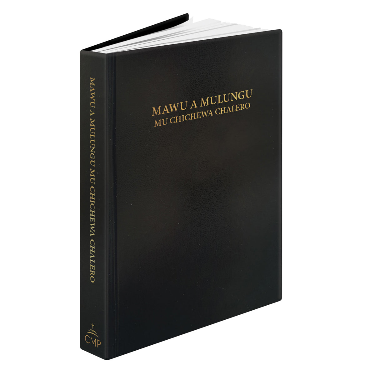 Chichewa 2011 Black Baladek Hardcover Bible (Mu Chichewa Chalero)