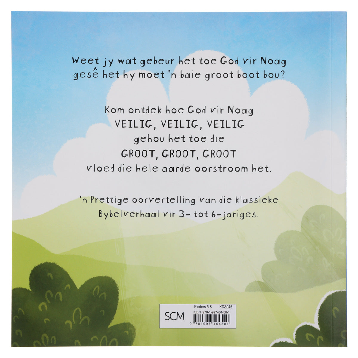 Noag en die Baie Groot Boot (Sagteband)