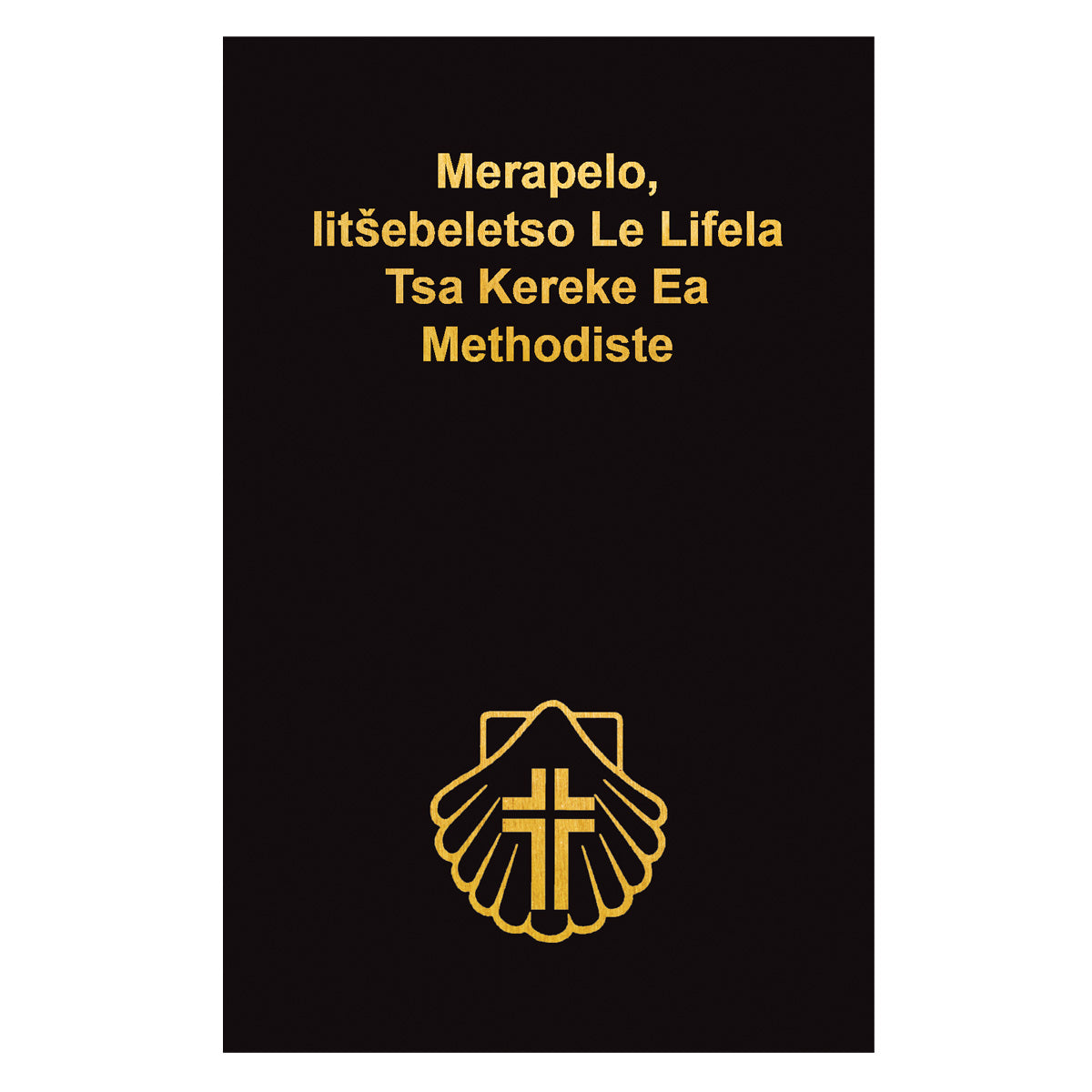 Methodist Hymnal Large Print Sesotho (Hardcover)