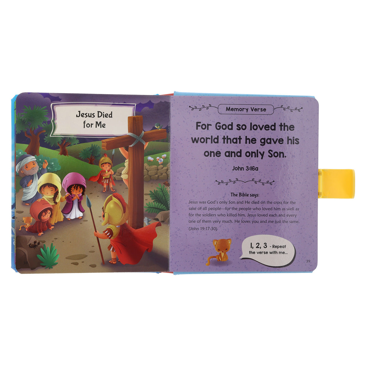 My First Memory Verse Bible (Board Book)