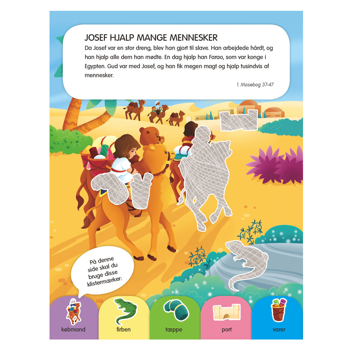 Heroes - Sparkly Sticker Bible (Paperback)