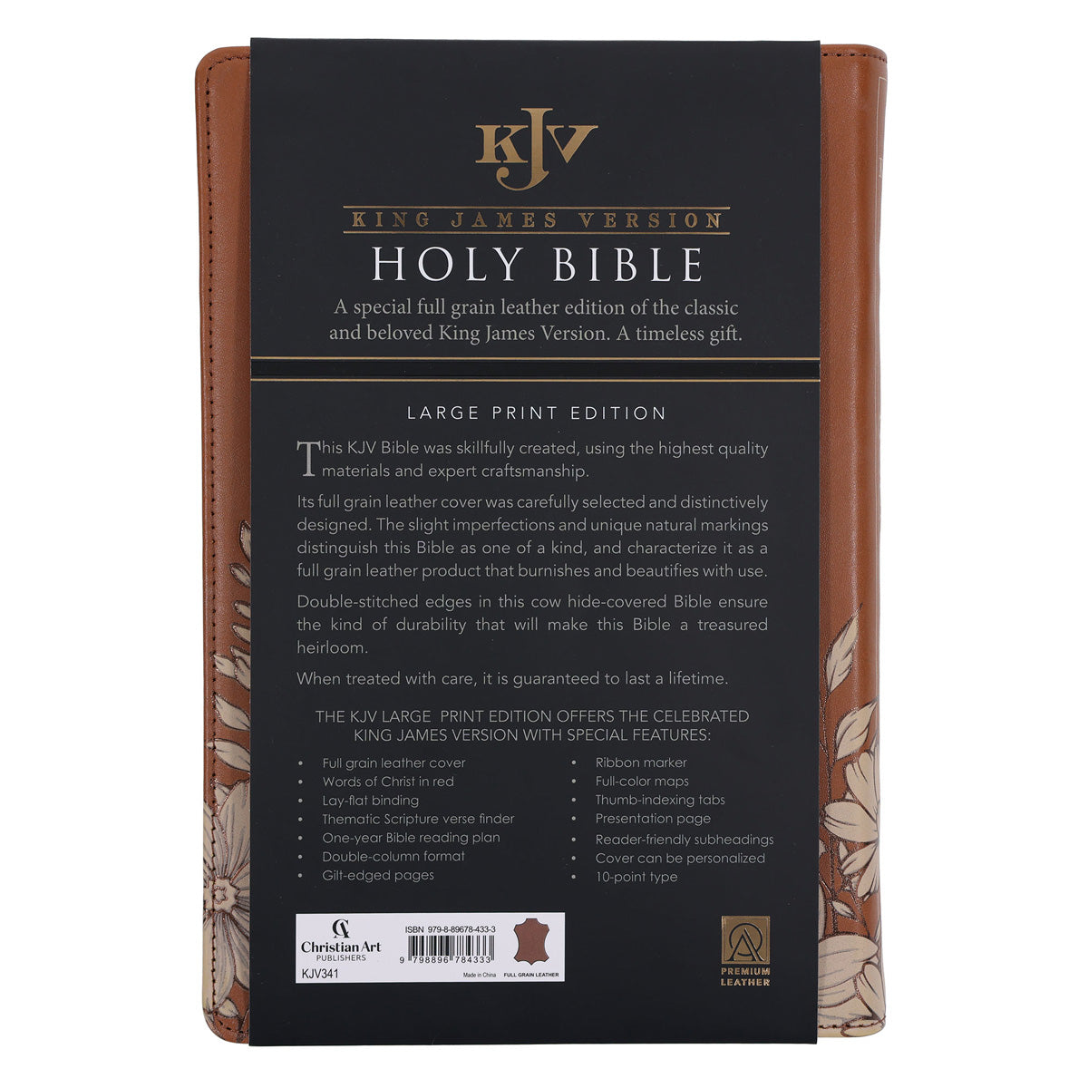KJV Brown Floral Genuine Leather Thinline Bible Large Print
