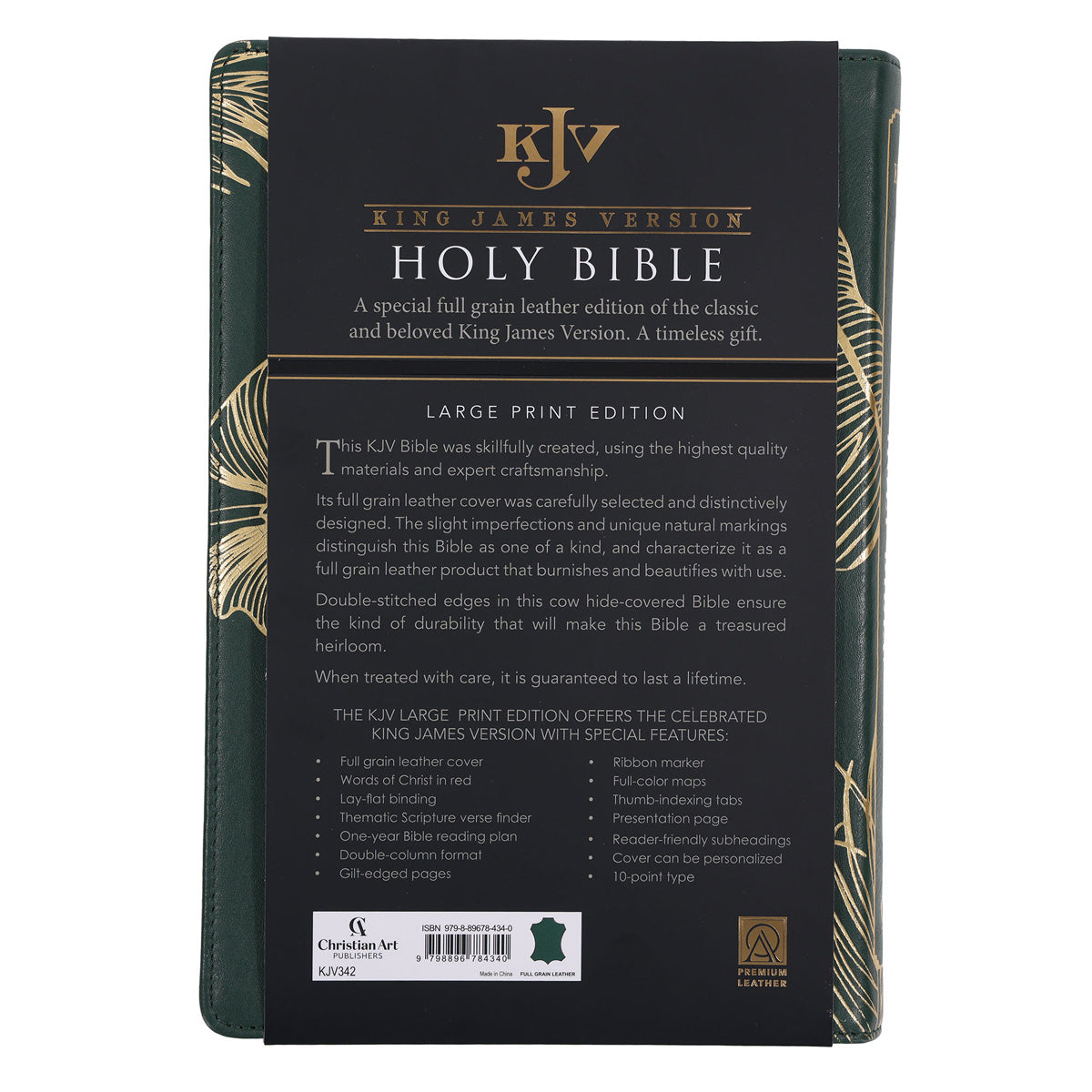 KJV Green Leaves Genuine Leather Thinline Bible Large Print