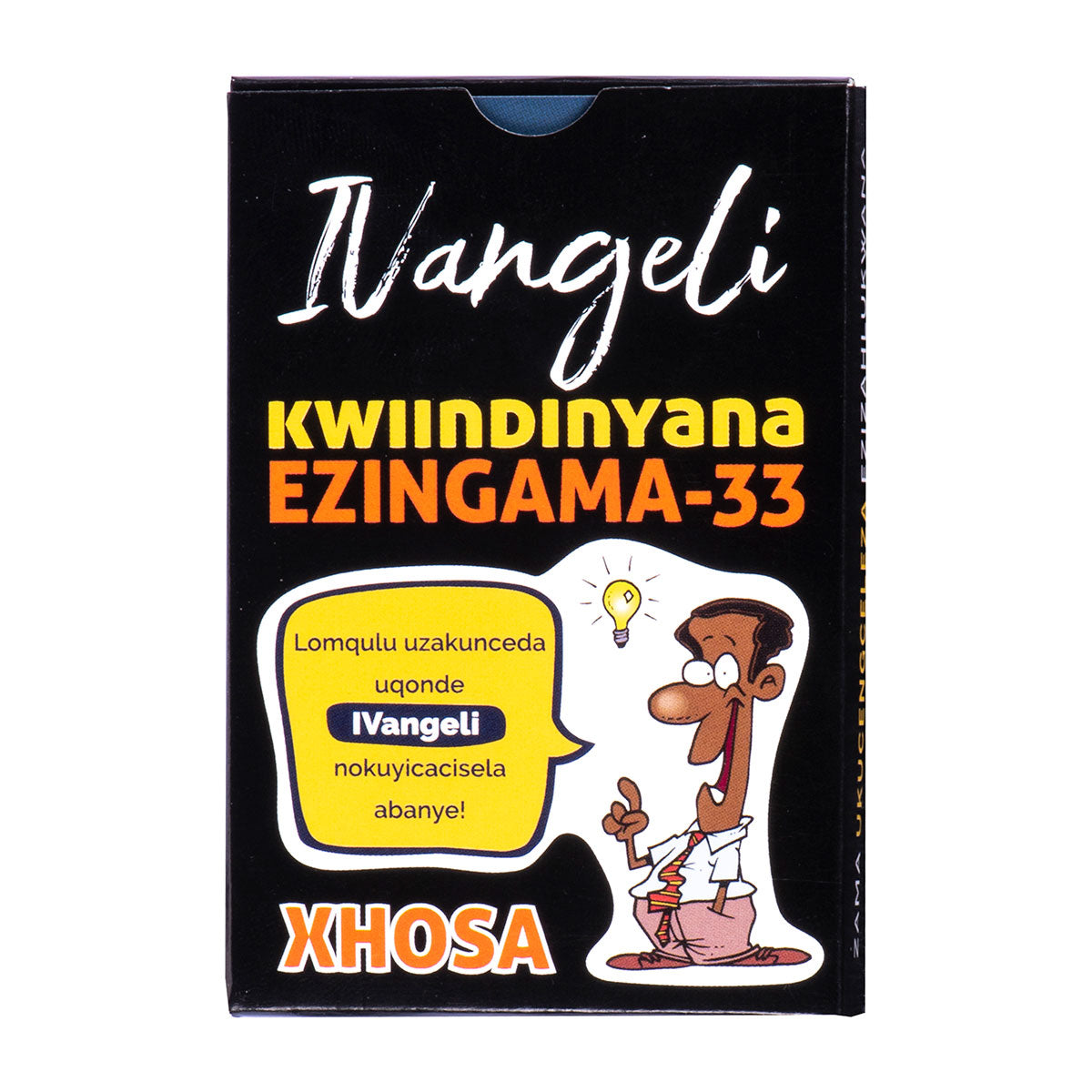 Ivangeli Kwiindinyana Ezingama 33 Iseti Yebhokisi