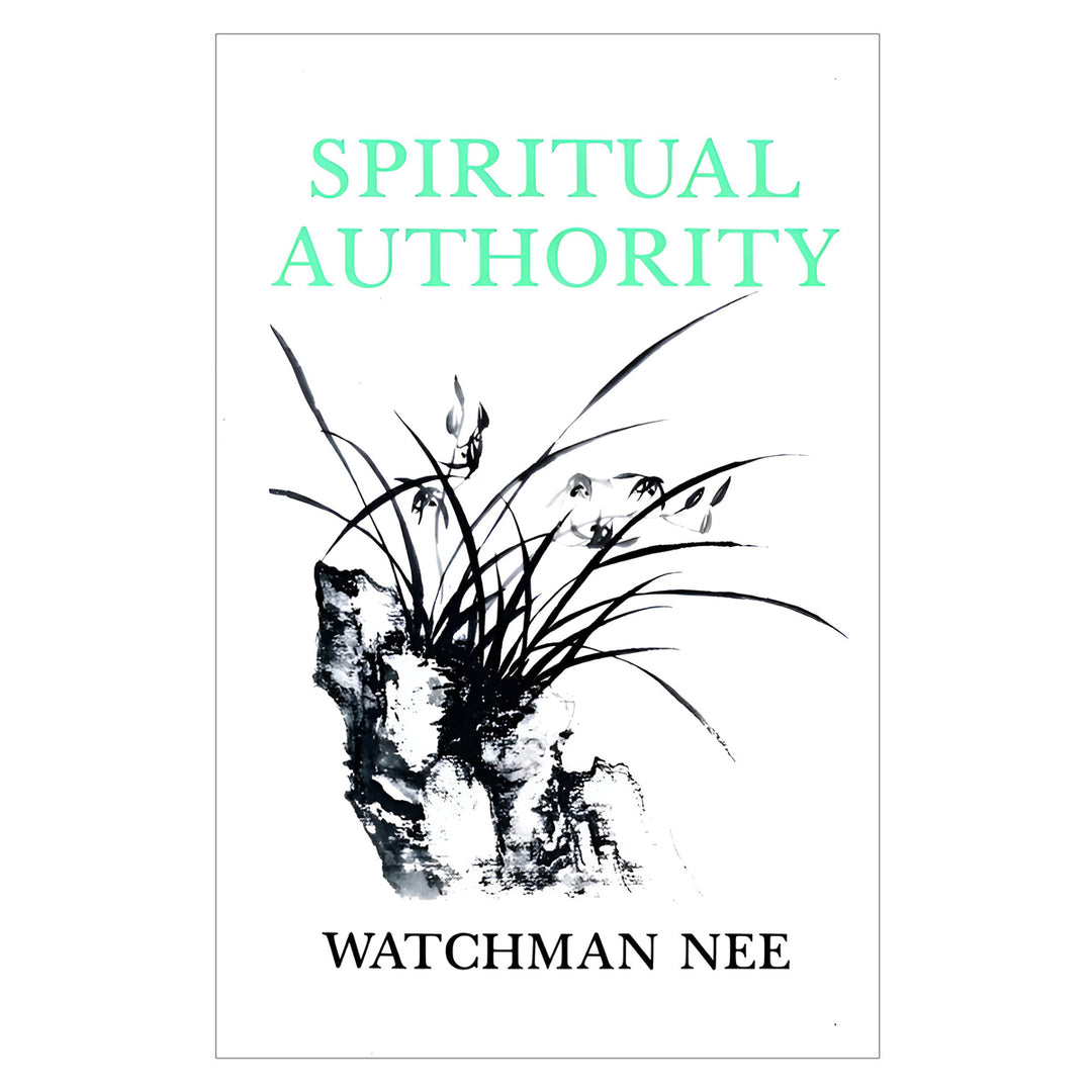 Spiritual Authority (Paperback)