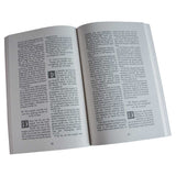 Boek Van Henog Apokriewe (Sagteband)