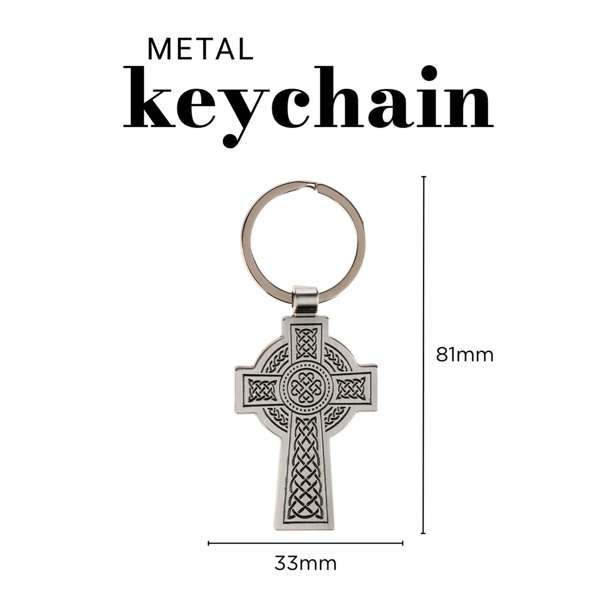 Celtic Cross Metal Keychain