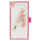 Your Word Is a Lamp for My Feet, a Light on My Path Magnetic Notepad with Pen
