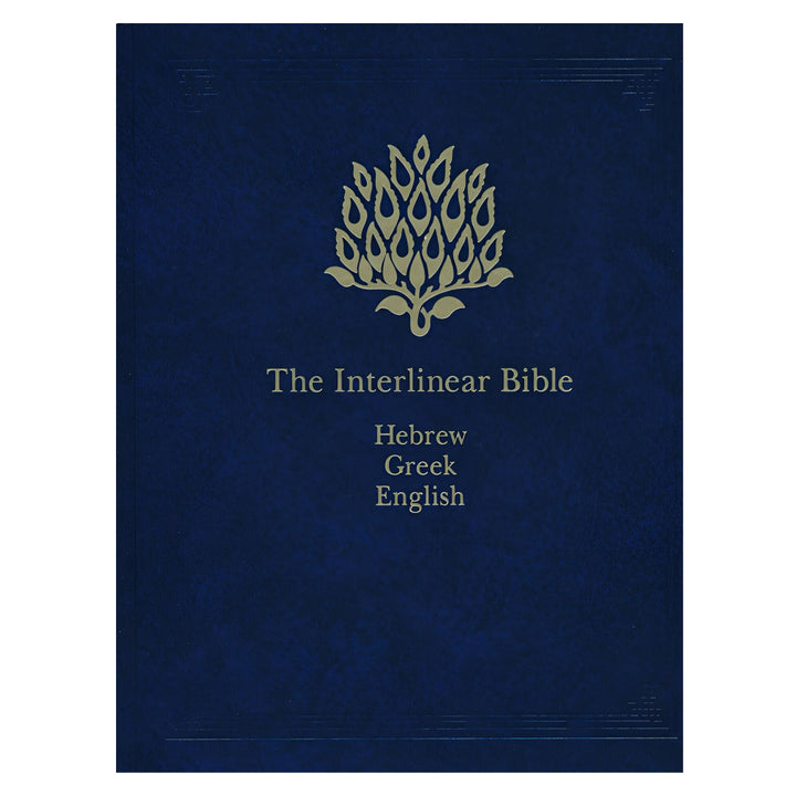 Interlinear Bible Hebrew-Greek-English (Hardcover)