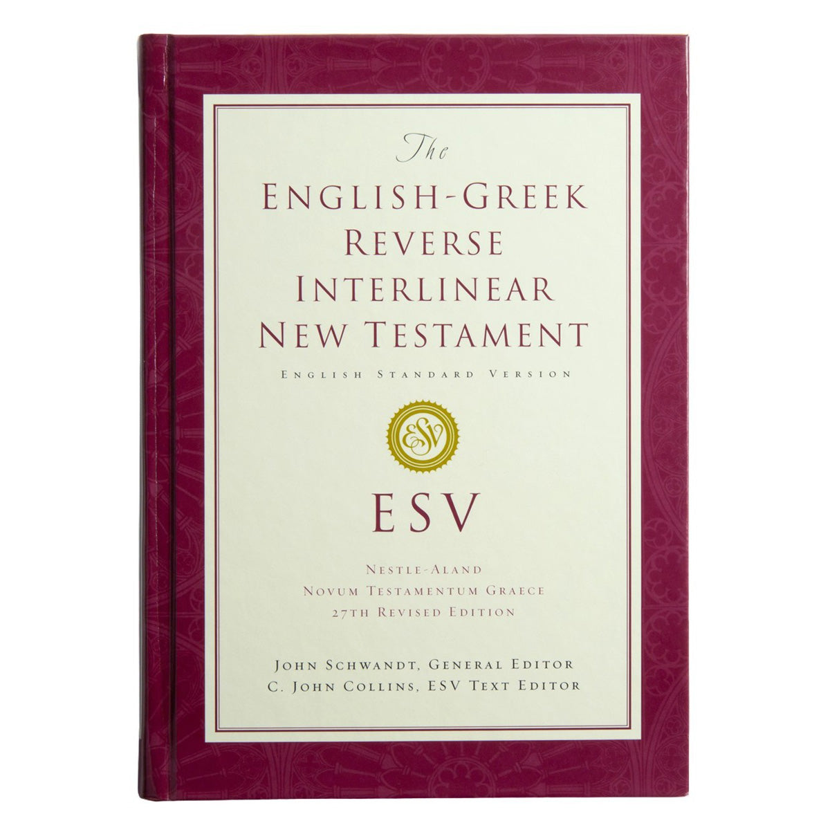 ESV The English / Greek Reverse Interlinear Bible New Testament (Hardcover)