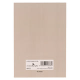 My Grace Is Sufficient For You Small Notepad - 2 Corinthians 12:9