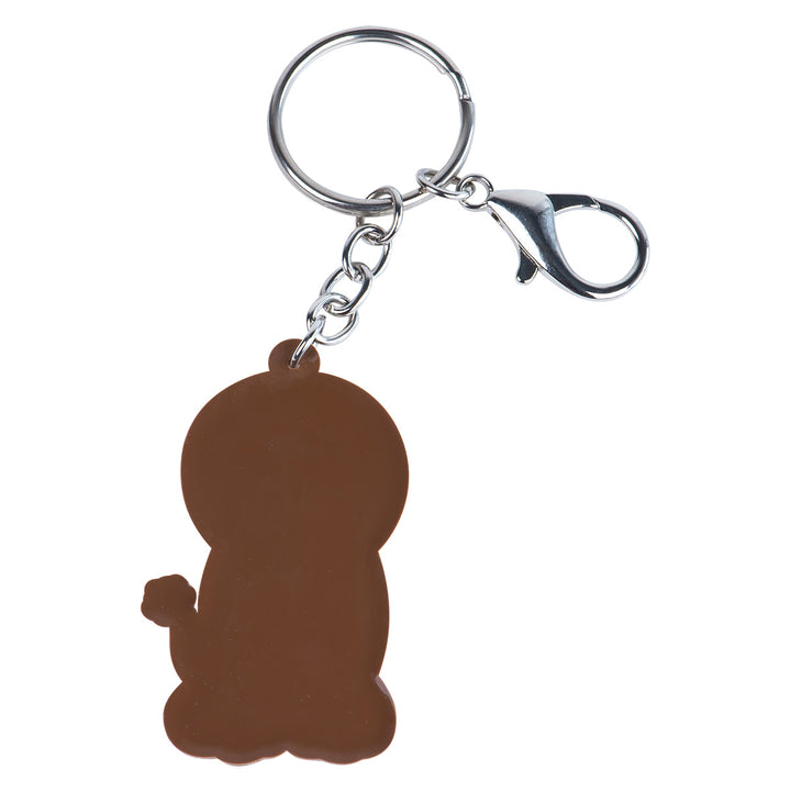 I Am A Child Of God Key Ring - John 1:12