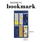 Kind Words Six Piece Magnetic Bookmark Set