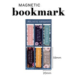 Be Still and Know Six-Piece Magnetic Bookmark Set