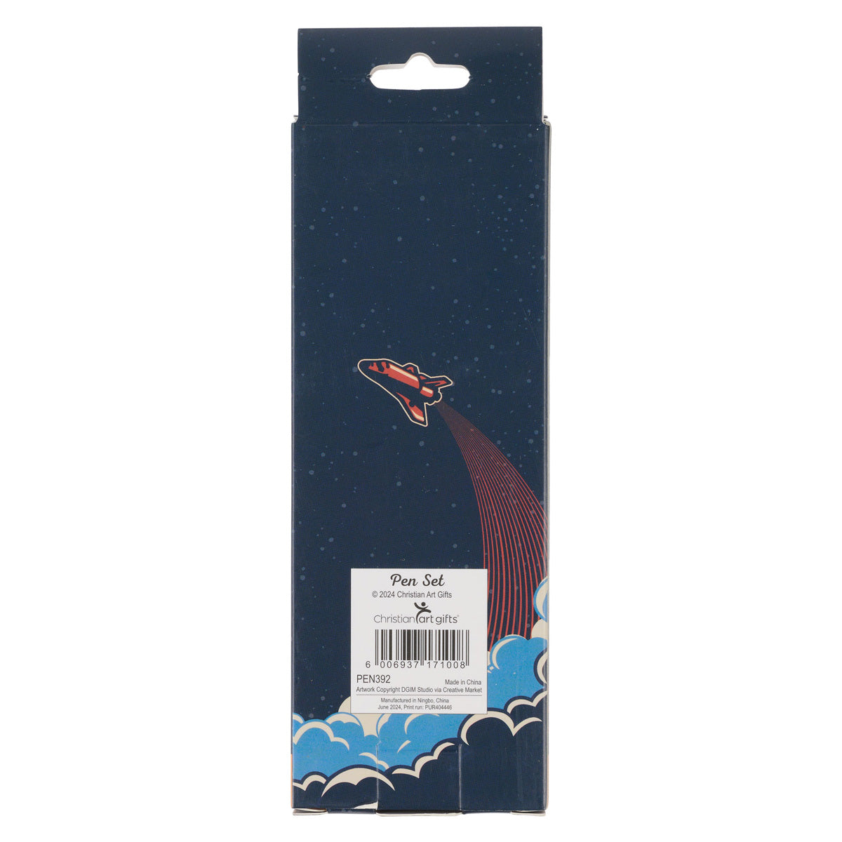 Be Strong and Courageous Five-Piece Pen Set