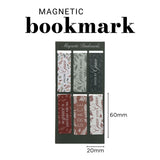 Grace upon Grace Six-Piece Magnetic Bookmark Set