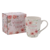 Sy Praat met Wysheid en Gee Raad met Liefde Afrikaans Ceramic Mug