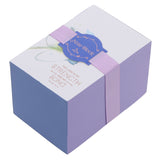 The Lord Is My Strength and My Song Memo Note Block