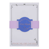 Praise the Lord, O My Soul Memo Note Block