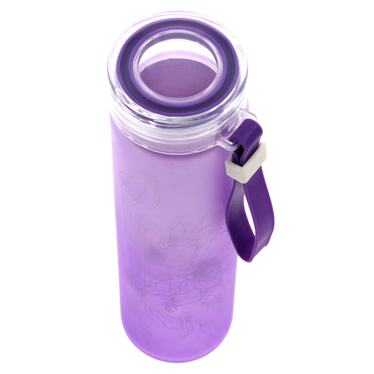 The Joy of the Lord Is Your Strength Frosted Glass Water Bottle