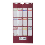 Dit Is die Dag Wat die Here Gemaak Het Pink Floral Afrikaans Special Days Calendar