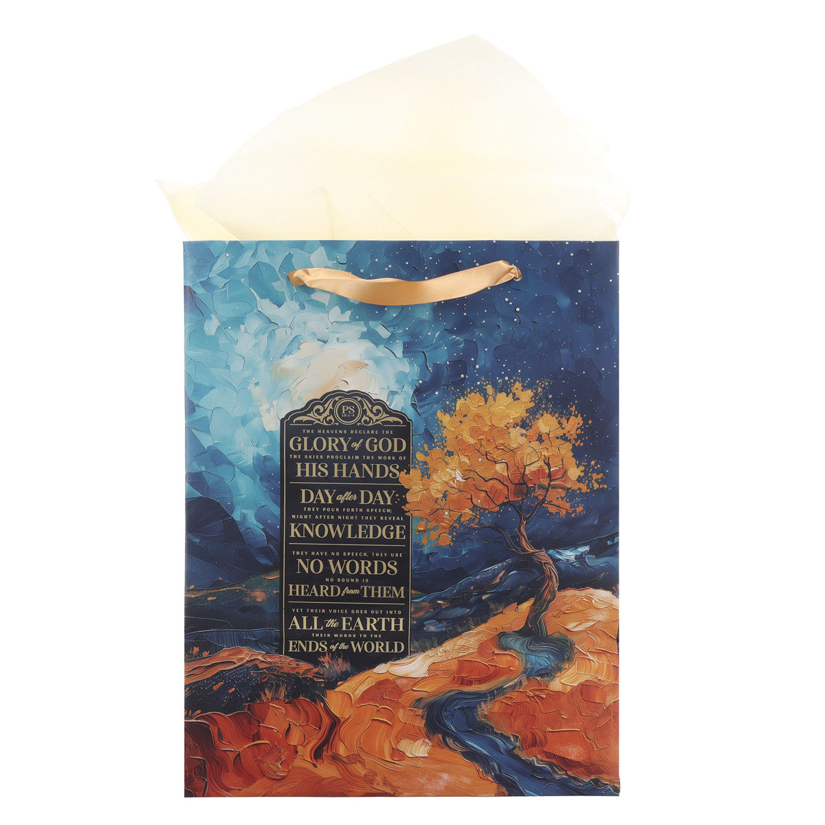 Glory of God Portrait Gift Bag with Gift Card