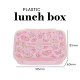 Praise and Dance Plastic Lunch Box