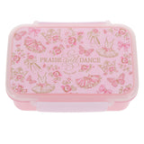 Praise and Dance Plastic Lunch Box