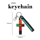 Build Yourself up in Faith PVC Keychain