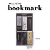 Seek First Six-Piece Magnetic Bookmark Set
