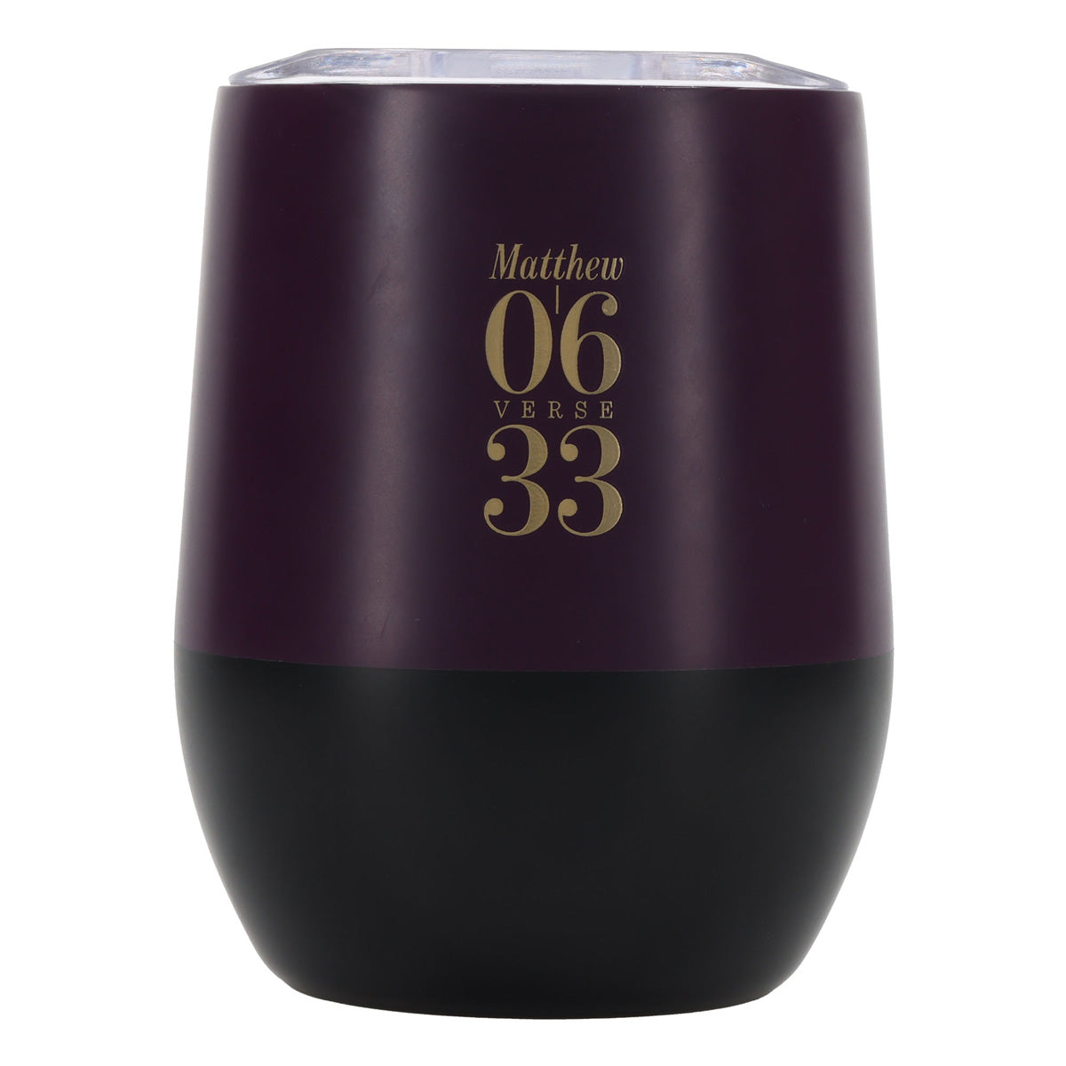 Seek First Deep Purple Stainless Steel Travel Mug with Protea Design