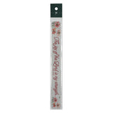 The Joy of the Lord is My Strength Magnetic Strip