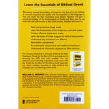 Greek For The Rest Of Us: 3rd Edition: Study The New Testament (Paperback)