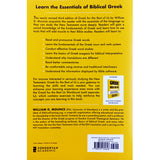 Greek For The Rest Of Us: 3rd Edition: Study The New Testament (Paperback)