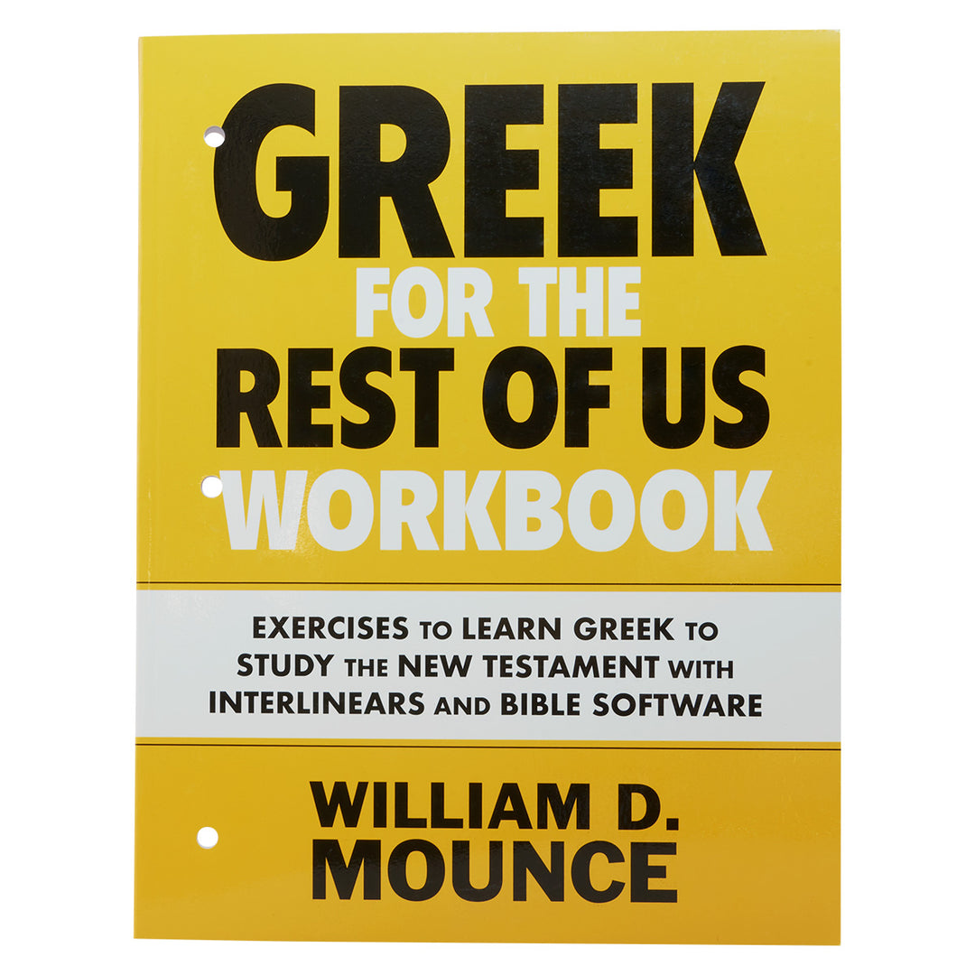 Greek For The Rest Of Us Workbook (Paperback)
