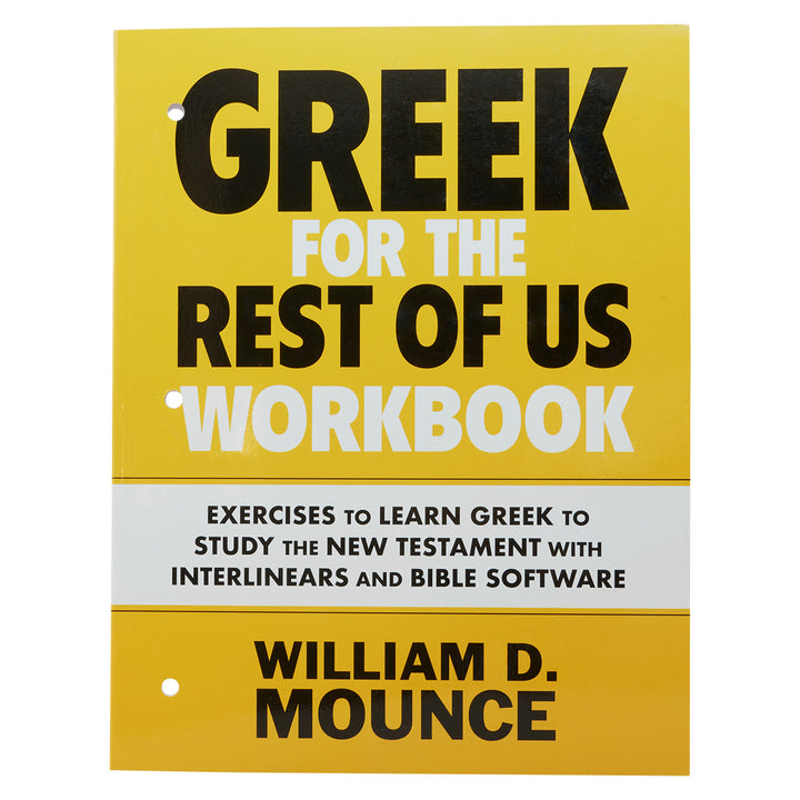 Greek For The Rest Of Us Workbook (Paperback)