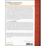 1, 2, And 3 John (Zondervan Exegetical Commentary On The New Testament)(Hardcover)