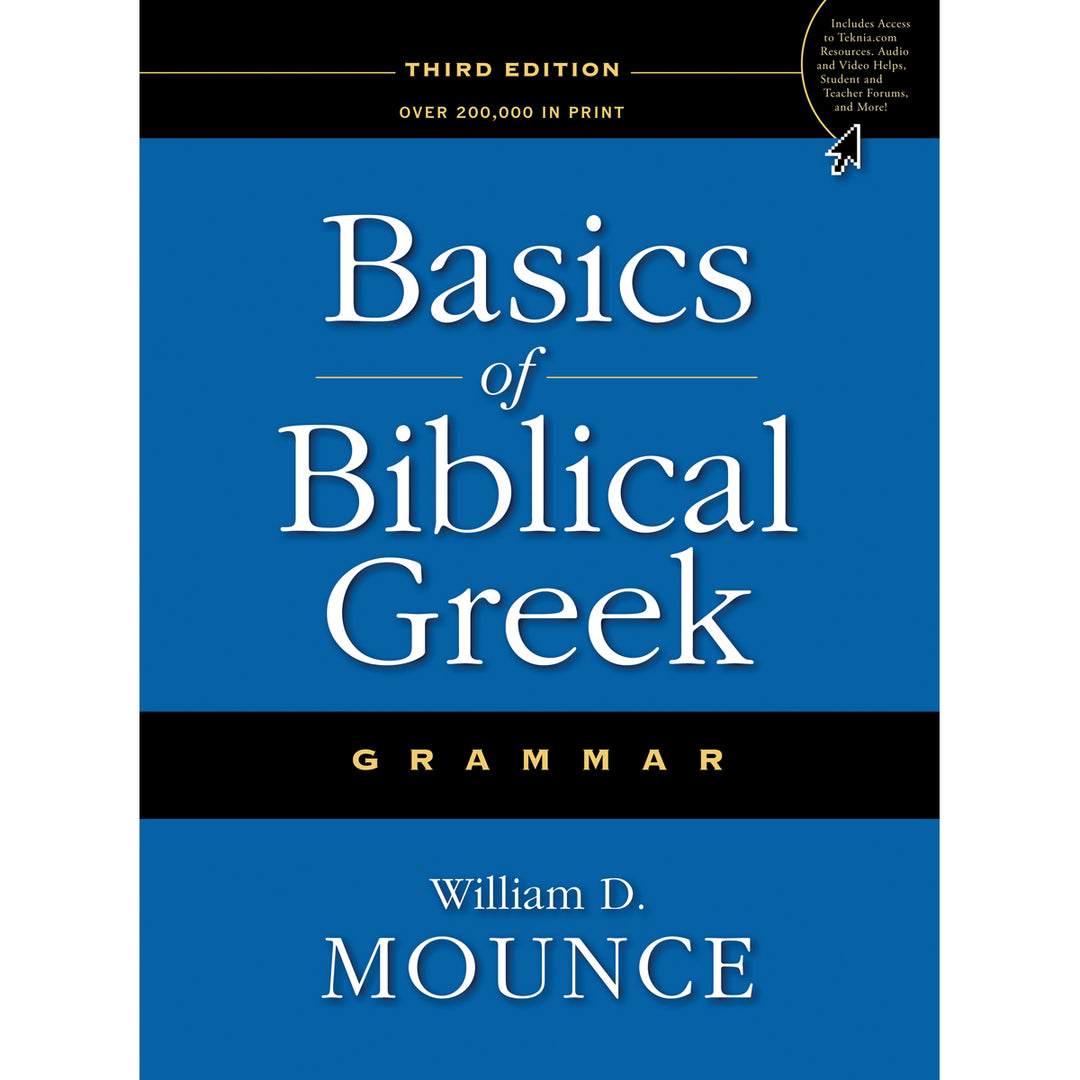 Basics Of Biblical Greek Grammar - Third Edition (Hardcover)