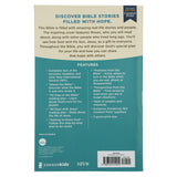 NIV Holy Bible For Kids Economy Edition (Comfort Print)(Paperback)