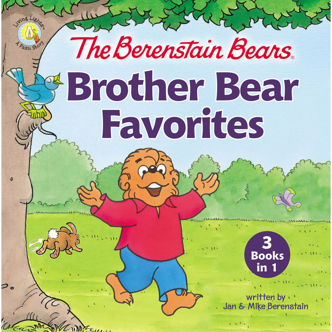 The Berenstain Bears Brother Bear Favorites (Hardcover)