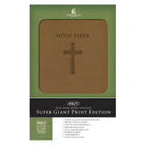 NKJV Brown Faux Leather Super Giant Print Bible
