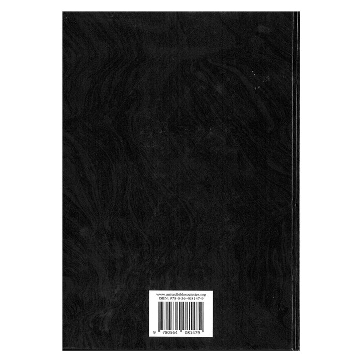 ESV Black Marble Hardcover Medium Holy Bible