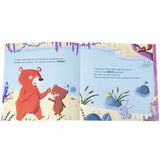 Clever Cub Learns About Love (Paperback)