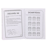 Wie Is Ek? Aktiwiteitsboek (Sagteband)